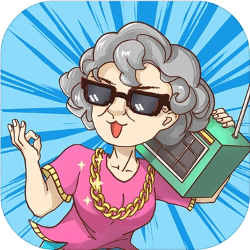 广场舞是一定要跳的