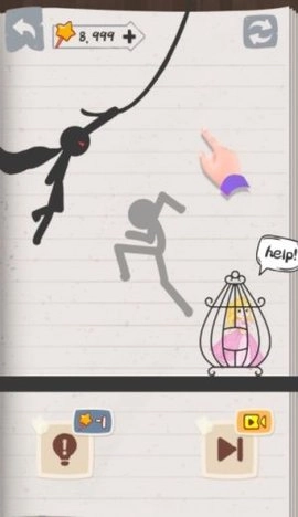 拯救火柴人公主图3