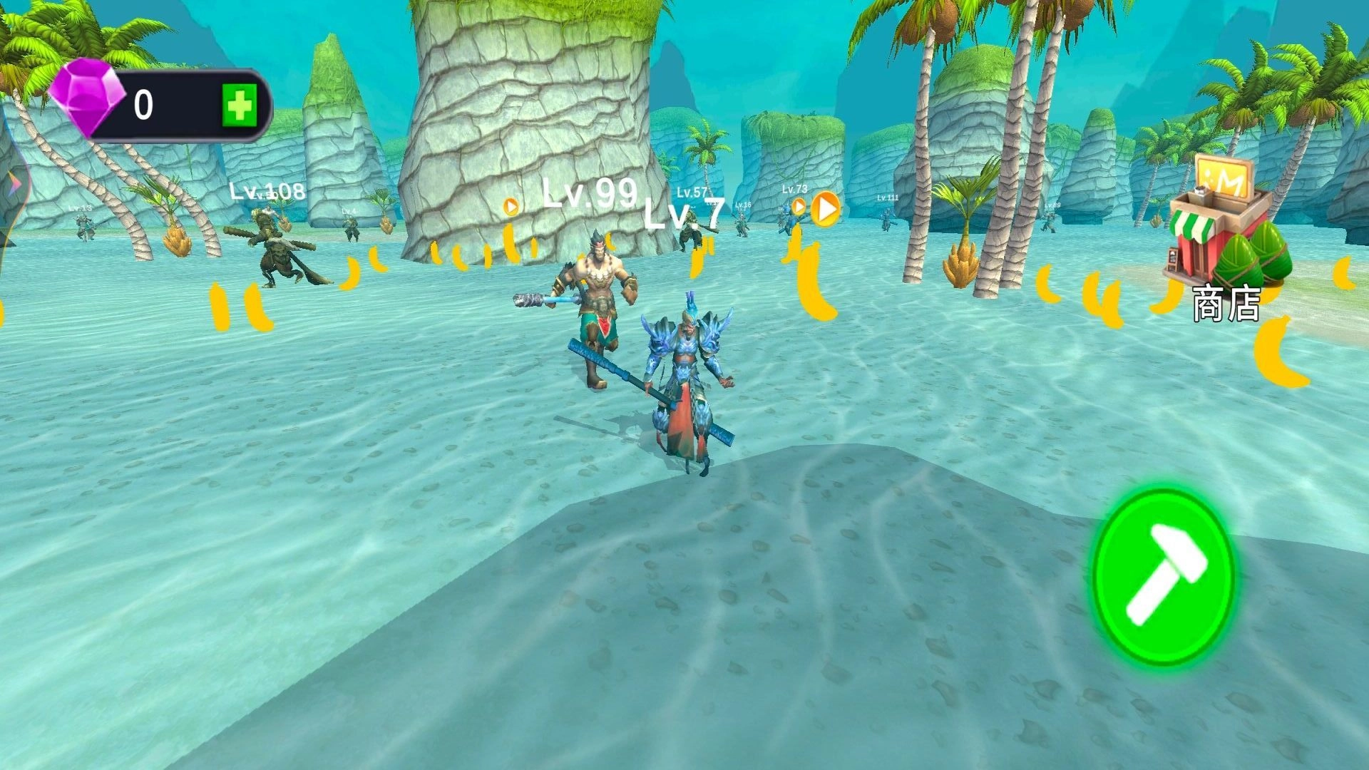 搞笑西游传记(2)