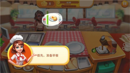 彩虹棉花糖小店安卓版图3