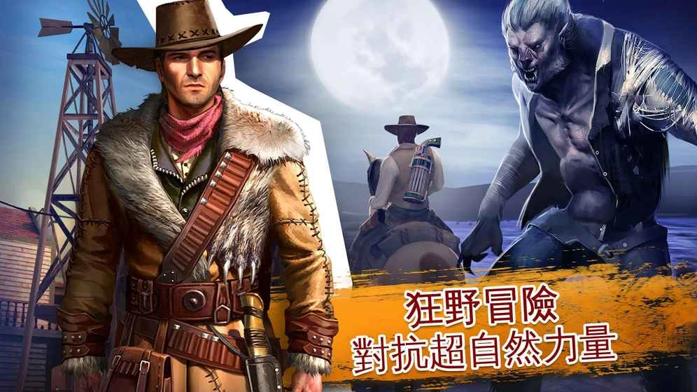 六发左轮最新版-图2