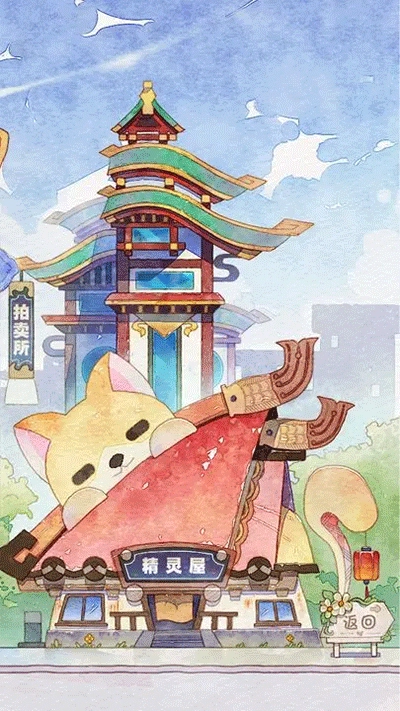 奇趣博物馆2024图3