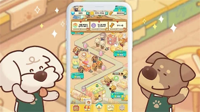 小狗咖啡馆最新版2