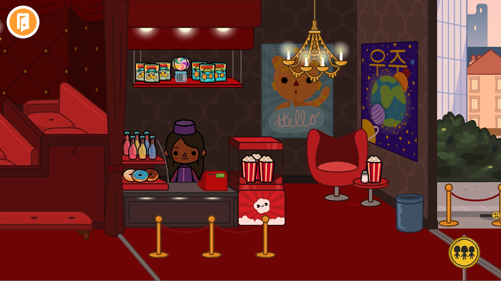 迷你乐园开心假期图4