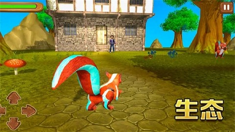 模拟松鼠大冒险图1