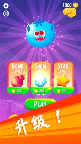 救救你的南瓜头(1)