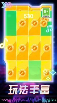 喵喵幻想曲-图4