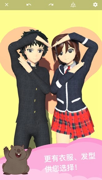 魔法人形师2024图3