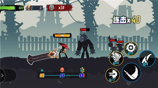 无尽格斗大师手机版(3)