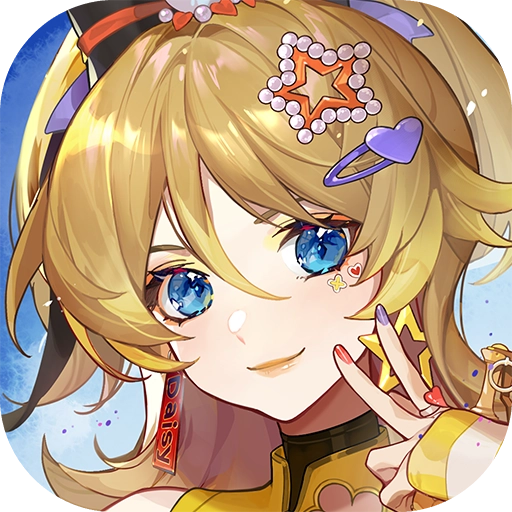 高能手办团最新版