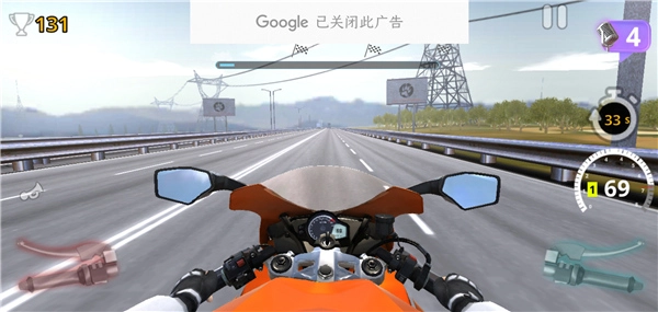 摩托之旅手机版图1