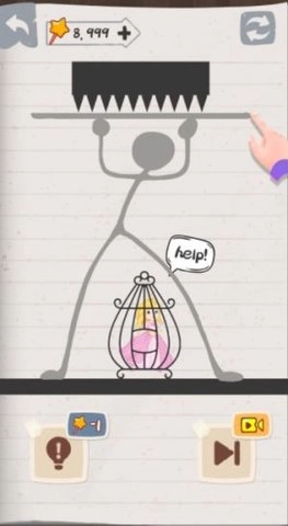 拯救火柴人公主图1