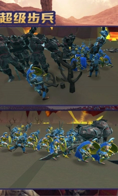 超级步兵最新版图3