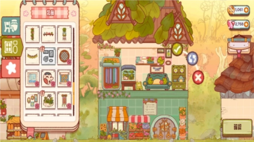 森林冒险日记安卓版截图3