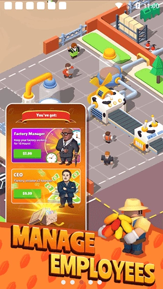 巧克力工厂游戏图4