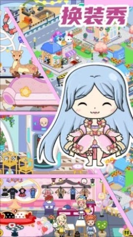 托卡完美小家图3