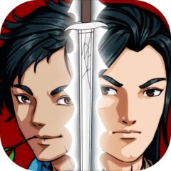 群侠传启动手机版