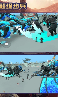 超级步兵最新版图1