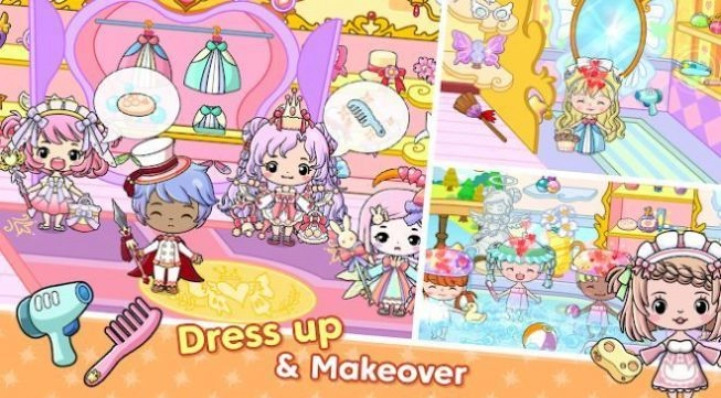 吉彼公主城堡免費最新版圖3