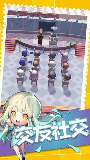 大中华博物馆最新版图5