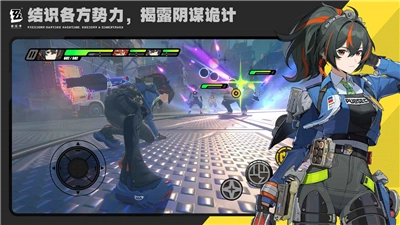 绝区零最新版图3