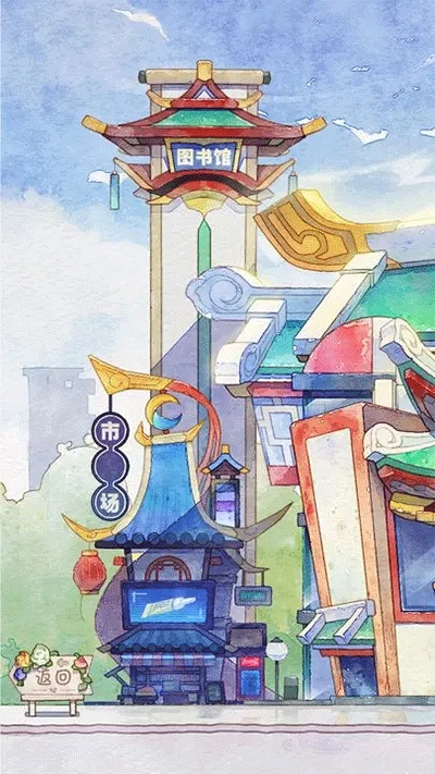 奇趣博物馆2024图5