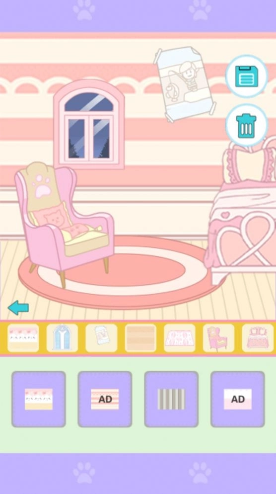 她的换装生活图1