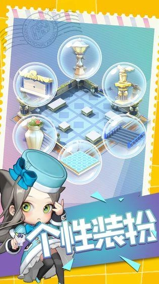 大中华博物馆最新版图3