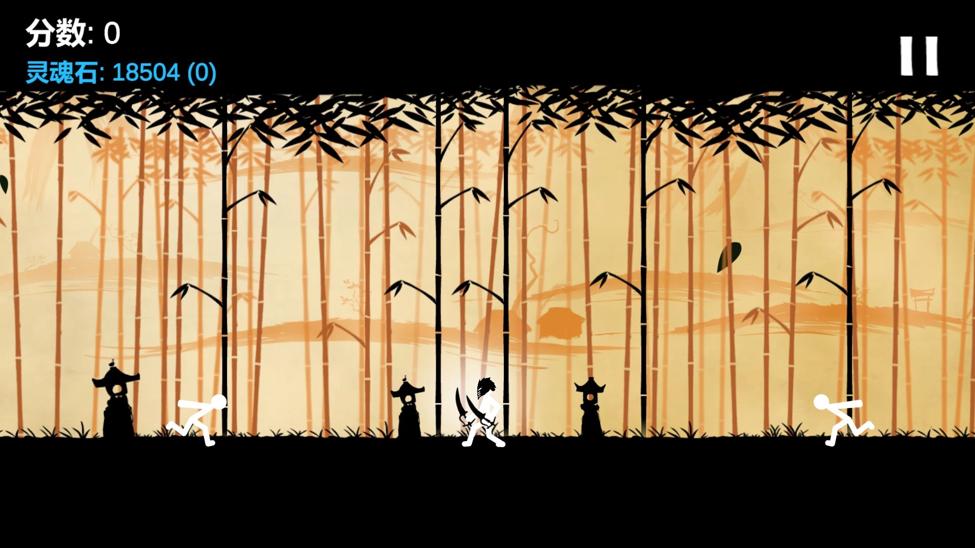 老唐獨闖東邊的小島圖1