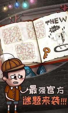 关于迷失岛的一切图3