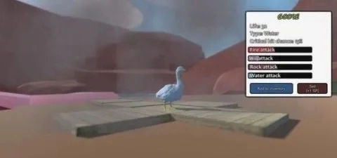 模拟怪物进化(4)