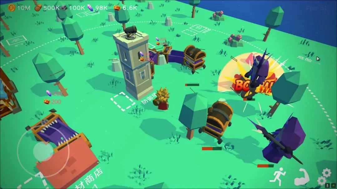 浮岛世界免费版图6