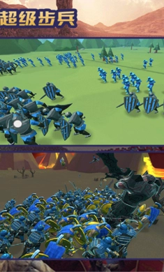 超级步兵最新版图4