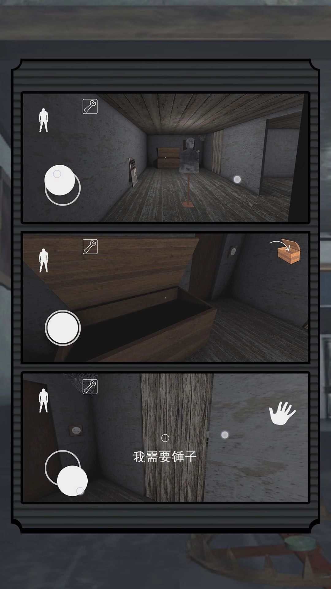 太奶饶了我最新版图2