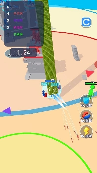 一路搬砖游戏图2