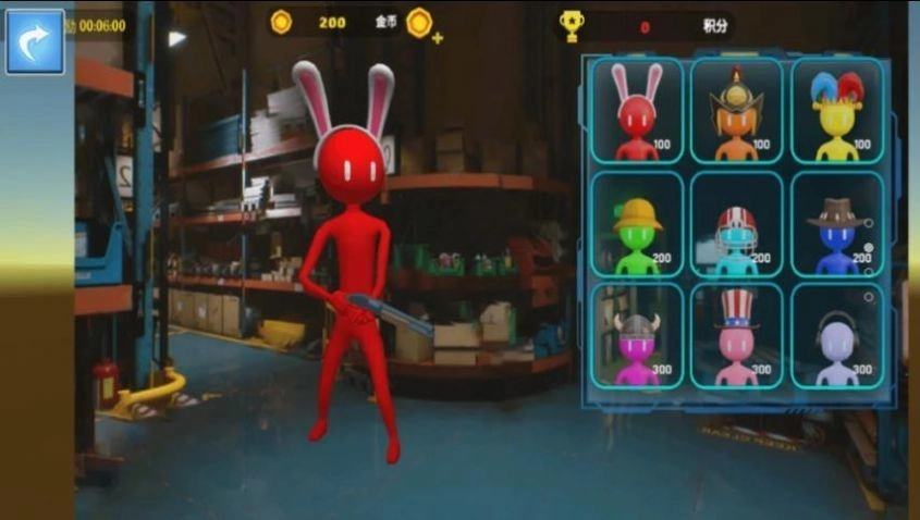 火柴人战场求生图1