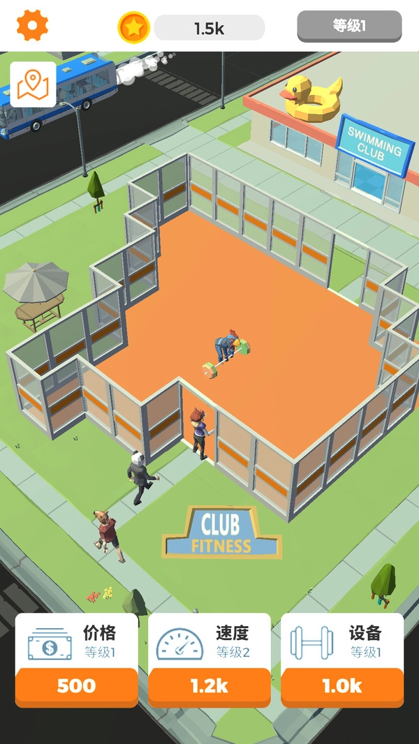 游泳健身了解一下图2