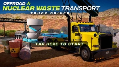 核电站卡车运输1