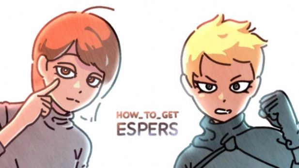 如何獲得超能者圖2