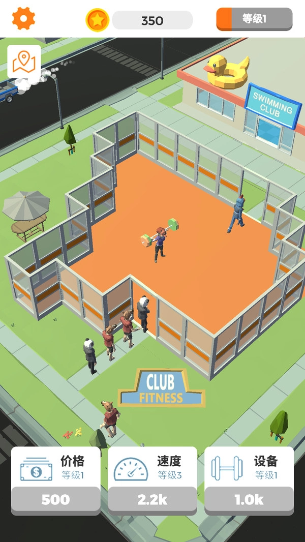 游泳健身了解一下图1