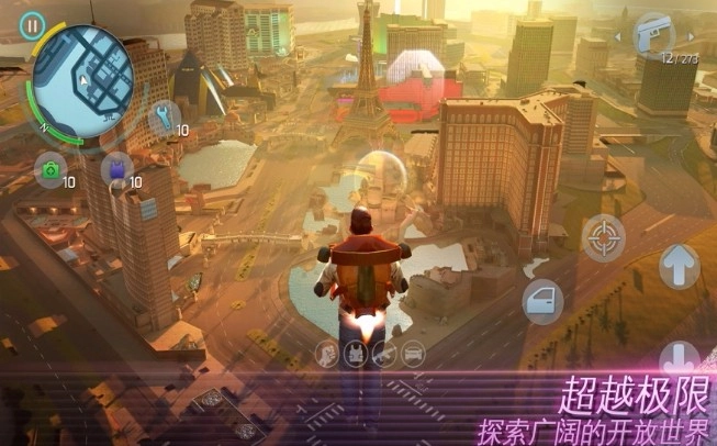 孤胆车神维加斯安卓版图2