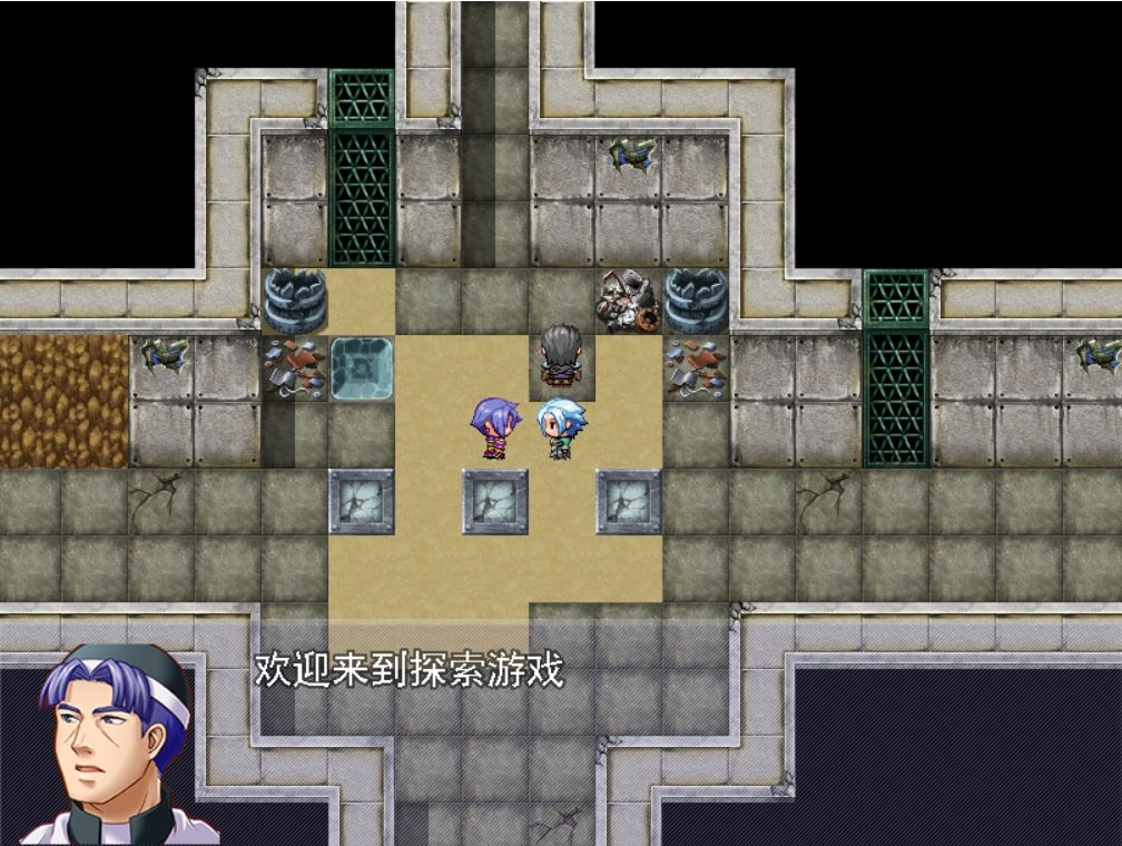 少年探险家游戏(1)