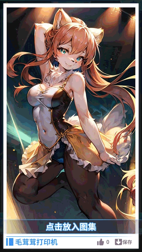 二次元打印机游戏图2