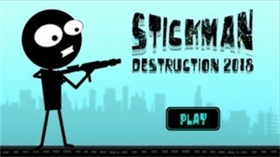 火柴人终极毁灭图2