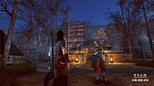 紫塞秋风修改器图3