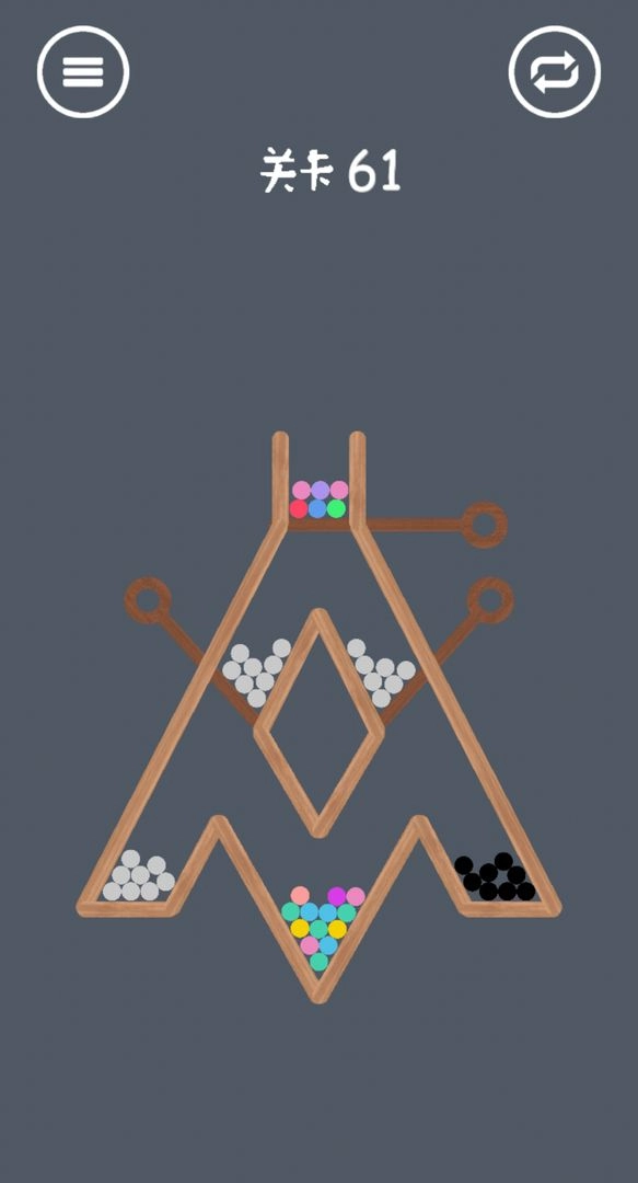 疯狂弹力球碰碰乐图6