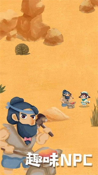 骑士的奇幻冒险2025(1)