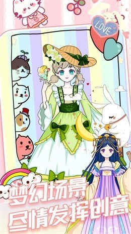 迷你公主裝扮小屋圖3