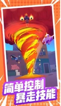 火柴人闯关大作战(3)