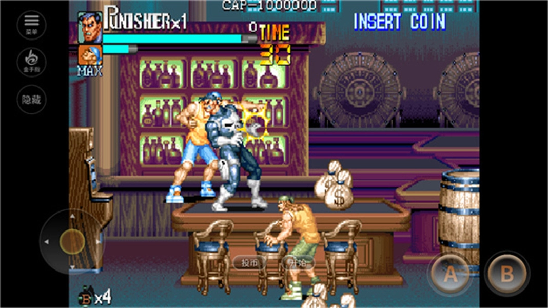 惩罚者手机版图3